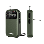 XHDATA D-220 đài phát thanh mini pocket | FM1-2/MW/SW High Performance Global Band Radio | Radio bo