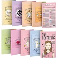 Self-Aesthetic Contents Mask Sheet Series 8-Piece Set | Beauty Kit Hair Mask Eye Patch Nose Strip Li