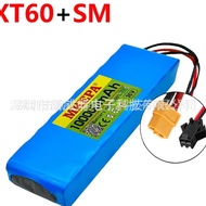 10S2P 36V 100000MAh 36V Electric Scooter Battery Lithium Battery 500W Electric Scooter Electric