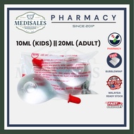 (1'S) PRIME ENEMA KIDS | ADULT (10ML | 20ML)