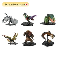 Monster Hunter Figure - Capcom Monster Hunter Figure Builder Standard Model Plus Vol.27 BOX - Approx