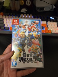 NS任天堂明星大亂鬥特別版(香港中文版)