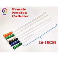 Female NELATON Catheter 6FR/12FR/14FR/pcs