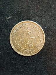 香港一毫硬幣 1968年 英女王伊利沙伯二世