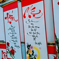 [HCM]Tranh thư pháp đẹp về Mẹ Quà tặng 20/10 8.3quà sinh nhật ý nghĩa tặng cho mẹ - tặng kèm đinh ba