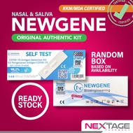 Newgene Test Kit COVID19 Self Test Kit RANDOM BOX Ujian Pantas RTK - Nasal &amp; Saliva - READY STOCK - Nextage