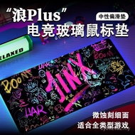 Pad Tetikus Kaca Frosted Micro Terukir Boleh Disesuaikan FPS Gaming Tikar Meja Lebih Besar Tersuai C