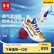 安德玛（Under Armour）库里系列CURRY 11童鞋儿童篮球鞋缓冲耐磨男女童运动鞋3027829 绿柠檬黄 40码