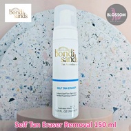 Bondi Sands - Self Tan Eraser Removal 150 ml โฟมลบสีผิวแทน