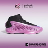 Adidas AE 1 Basketball Shoes Preloved Purple 1 IG6670 Anthony Edward