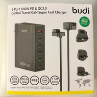 Budi 6 Port 160W PD & QC3.0 旅行充電器