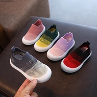 D10 20-31 Baby & Kids Sport Shoes with Gradient Color | Kids Baby Army Blue Black Twins Sneakers | K