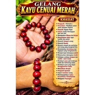GELANG KAYU CENUAI MERAH
