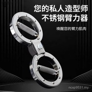 Resistance Pound Speed Equipment 12 Arm Boxing Fitness Training Boxing Household Adjustable Speed Ar