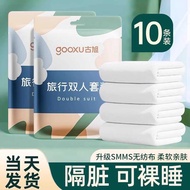 Guxu Hotel Disposable Bed Sheet Quilt Cover Pillowcase Quilt Cover Four-Piece Set Travel Dirty Beddi