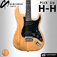 กีต้าร์ไฟฟ้า Kazuki Newcomer ST รูปทรง Stratocaster สีไม้ กับปิ๊กอัพ HH ตอบสนองการเล่นกับแนวเพลงพุ่ง