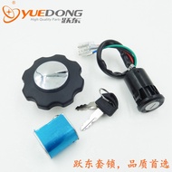 Motorcycle Lock Set for Honda Black CG125 DY-2CDI125 Electric Door Lock Fuel Tank Cap Front Car Lock