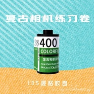 Practice Camera Film Flaws C41Color135mm Professional36Old-fashioned Retro Disposable Film