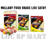 [LHC] WALLABY BAMBOO SKEWER / LIDI SATAY 15CM , 20CM , 25CM / FOOD GRADE SKEWER