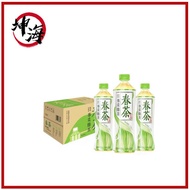 Yuanqi Forest Spring Tea 500ml * 15/box   元气森林春茶500ml*15/箱