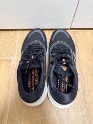 adidas Supernova Goretex