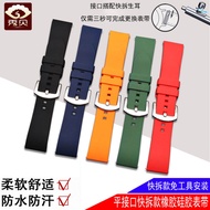 suitable for Panerai suitable for Panerai Viton Watch Strap For Men And Women Waterproof Omega Seamaster Rolex Concas