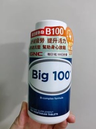 GNC 綜合維他命B100 100粒