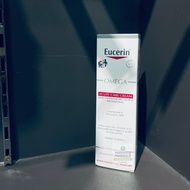 Eucerin Acute Care Cream 40ml 85 8736