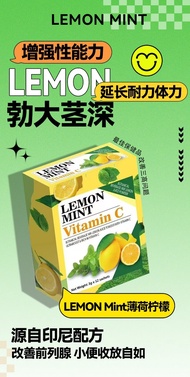 Local Malaysia (lemon Mint)男人保健品