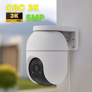 EZVIZ C8C 5MP Wifi IP Camera | C8C 4MP Outdoor, 360 Degree Rotation, 2-Way Talk, Night Color, Siren