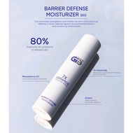 Barrier Defense Moisturizer (50g)