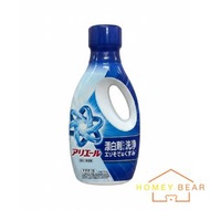ARIEL 超濃縮抗菌洗衣液 (高效去污型) 700g（藍蓋）（平行進口）