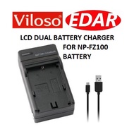 Viloso  NP-FZ100 LCD Dual Charger For NP-FZ100 Battery