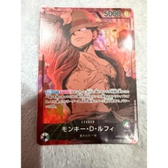 ONE PIECE OPCG EB02-010 Luffy Condition Mint