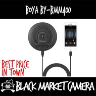 [BMC] Boya BY-BMM400 Microphone