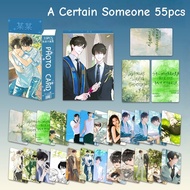 54-55pcs Manhwa Anime A Certain Someone Lomo Cards Country Humans Fake Slackers Trapped in the Etern