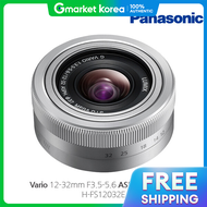 Panasonic | Garde พานาโซนิค Vario 12-32mm F3.5-5.6 ASPH MEGA OIS / สีเงิน