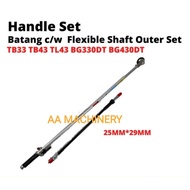 Handle Set Batang c/w Outer Set TB33 TB43 TL33 TL43 BG330DT BG430DT (25MM*29MM) Brush Cutter Mesin R