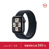 Apple/苹果 Watch SE 2023款智能手表GPS款40毫米午夜色铝金属表壳午夜色回环式运动型表带 MRE03CH/A