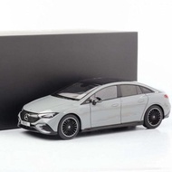 NZG 1: 18 Mercedes Mercedes-EQ EQE Pure Electric Car Alloy Five-Drive Tram Model