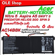 แบตเตอรี่ ACER AC14B8K ORIGINAL รับประกัน 6 เดือน ASPIRE A515-41 51 52 A517-51 71 72 V3-112 V3-371