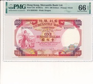 香港，有利銀行，100 元 1974 年，序號：B202363，等級：66 EPQ，Hong Kong, Mercantile Bank Ltd., 100 Dollars 1974, Serial #:B202363, Grade:66 EPQ