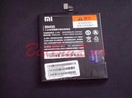 特賣電池 原廠 Mi小米 BM35 小米 4C 小米4C 全新