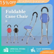 ZenithEdge Foldable Cane Chair Tungkod with Chair for Elderly Adjustable Height