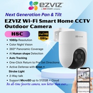 HIKVISION EZVIZ CCTV (Top Global Brand) H8C Smart Wireless WiFi Camera 2MP AI-Human Color Night 360