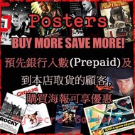 Official POSTER 官方海報 CLOCKWORK ORANGE STRANGER THINGS Barbie Top Gun Gremlins AUDREY HEPBURN ROCKY S