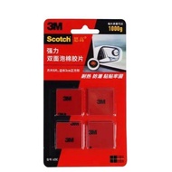 3M | 3M Tape 3M auto tape 3M foam Mounting Waterproof Tape Multipurpose for Car LED LightsOffice