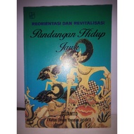 Living Views of Java People