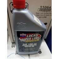 Lucas Super lube 10W40 / 10W-40  Semi Synthetic Engine Oil / Motor Oil 1litre  LC-11067