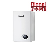 Rinnai gas water heater RW-24BF 24 liters per minute instantaneous water heater medium-sized water heater